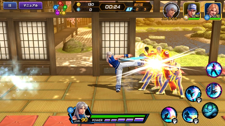 KOF ALLSTAR screenshot-3