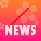 You can read, listen and watch daily news provided by NHK NEWS WEB EASY in very simple Japanese