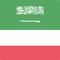 The free Offline Arabic Polish Dictionary