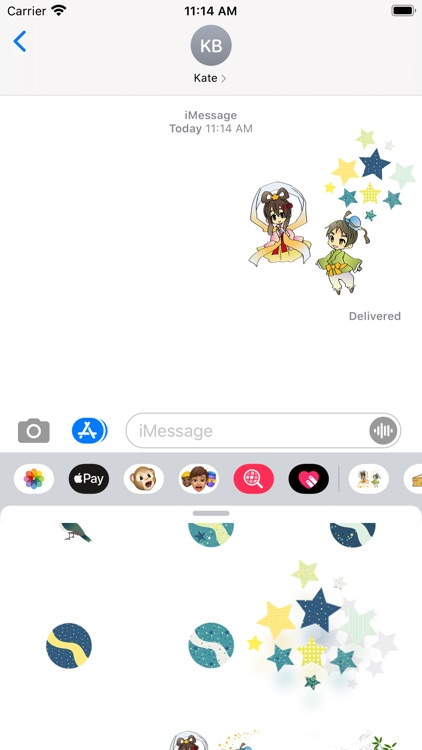 Tanabata sticker