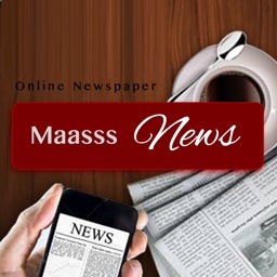 Mass Newspapers