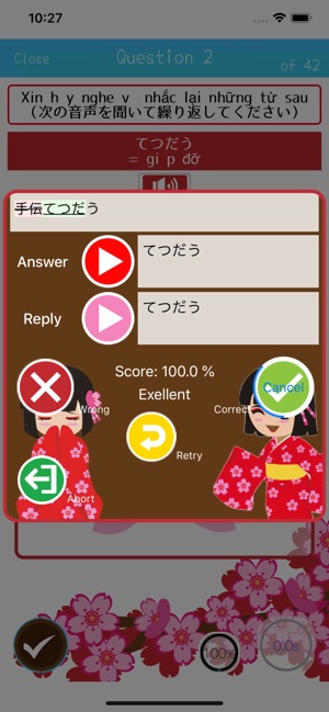 MissionJapanese(圖5)-速報App