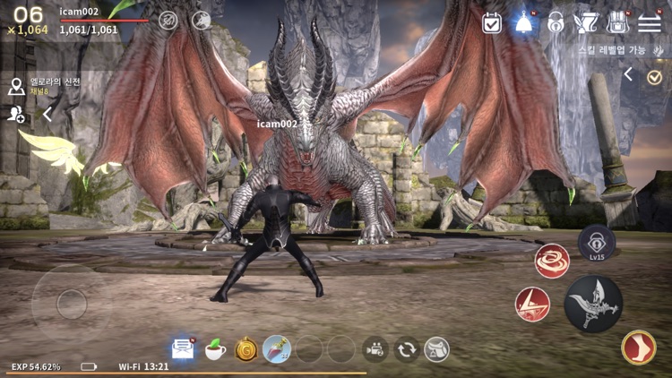 이카루스M screenshot-6