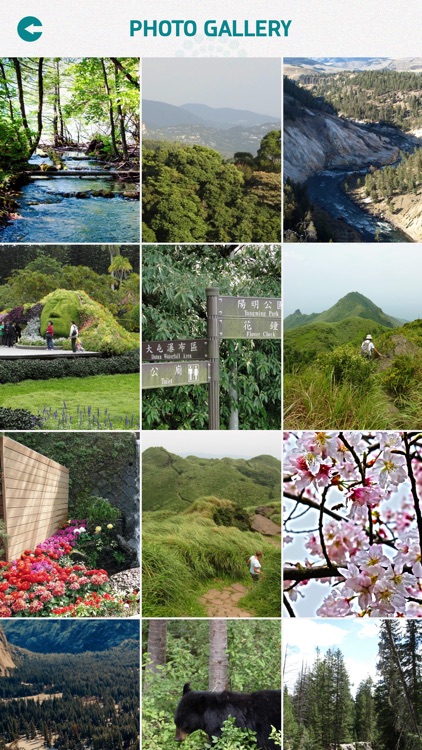 Yangmingshan National Park screenshot-3