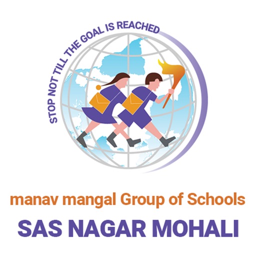 Manav Mangal School Phase X iOS App