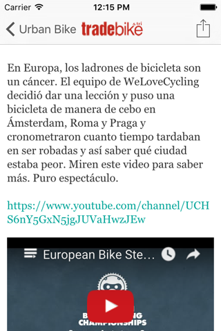 tradebike - náhled