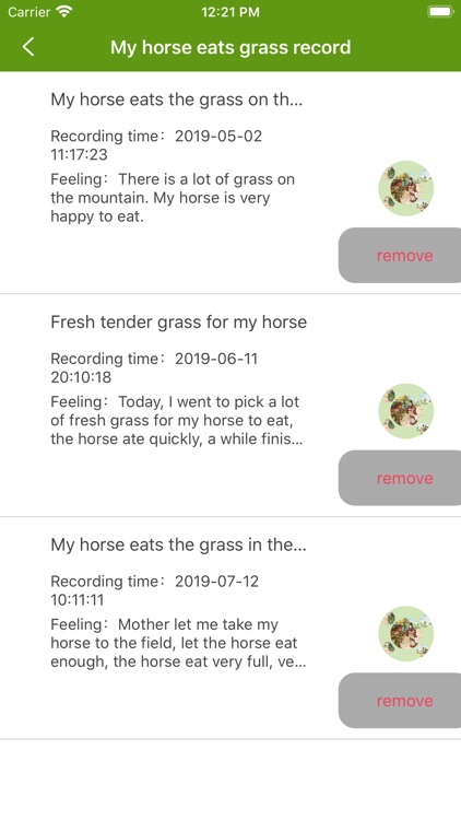 My Horse Eats Grass Record screenshot-3