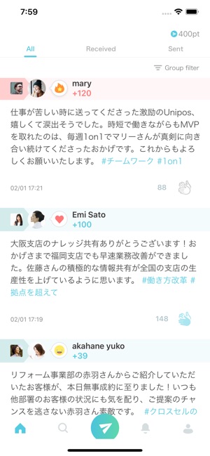 Unipos(圖1)-速報App