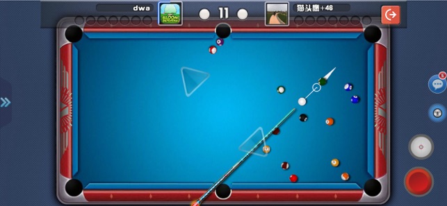 Snooker World(圖4)-速報App