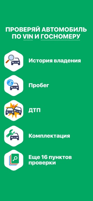 оформить кредит онлайн в отп банке наличными