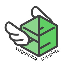 Vegetable Supplies