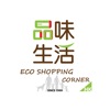 ECO Shopping Corner