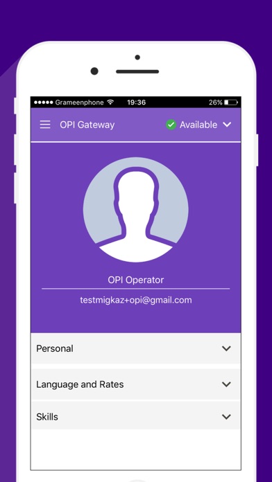 OPI Gateway screenshot 2