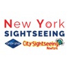 New York Sightseeing Tours best nyc sightseeing tours 