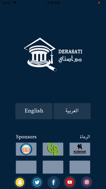 Derasati