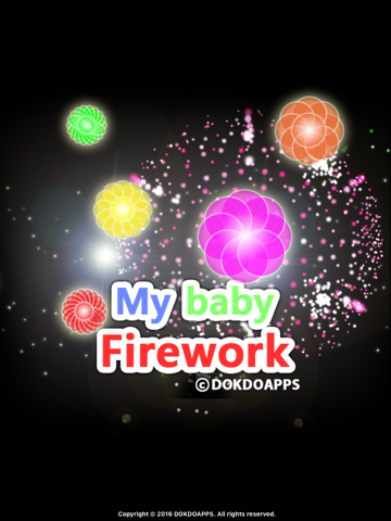 My baby firework lite - náhled