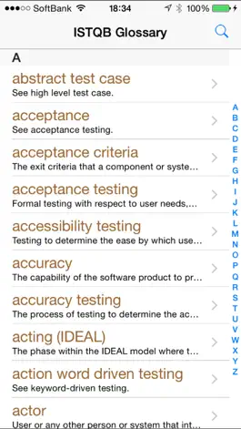 Game screenshot ISTQB Glossary mod apk