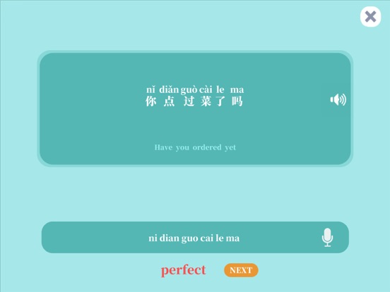 Screenshot #5 pour Speak Chinese With Me