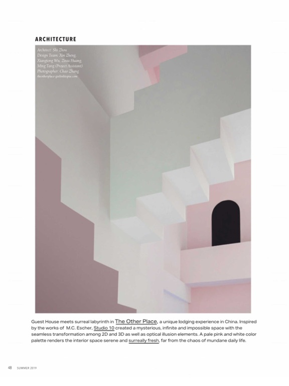 【图】ASPIRE DESIGN AND HOME(截图3)