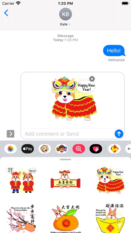 Corgimoji Corgi Lunar New Year