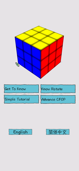 Simple Cube(圖1)-速報App