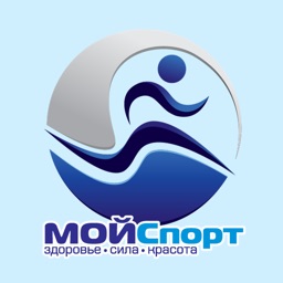 сеть МОЙСпорт