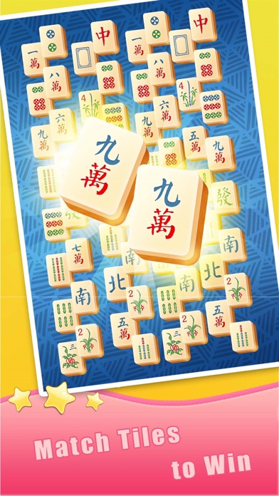247 Mahjong Solitaire screenshot 3