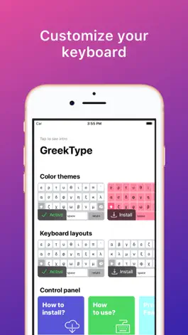 Game screenshot GreekType Premium Edition apk