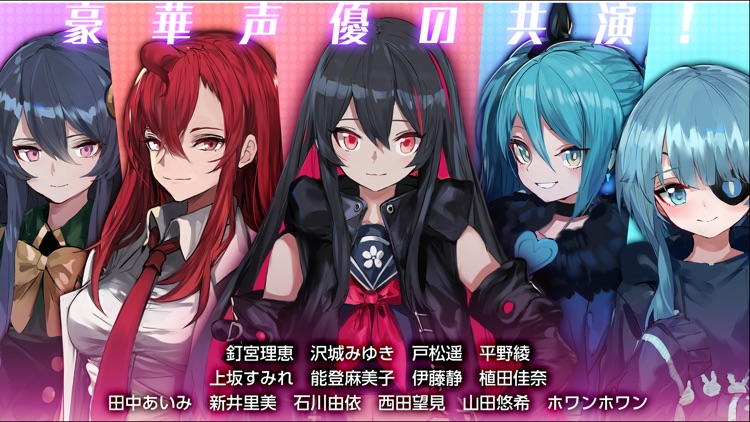 Witch's Weapon-魔女兵器-