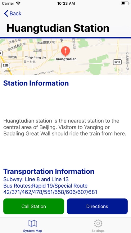 Beijing Suburban Railway screenshot-4