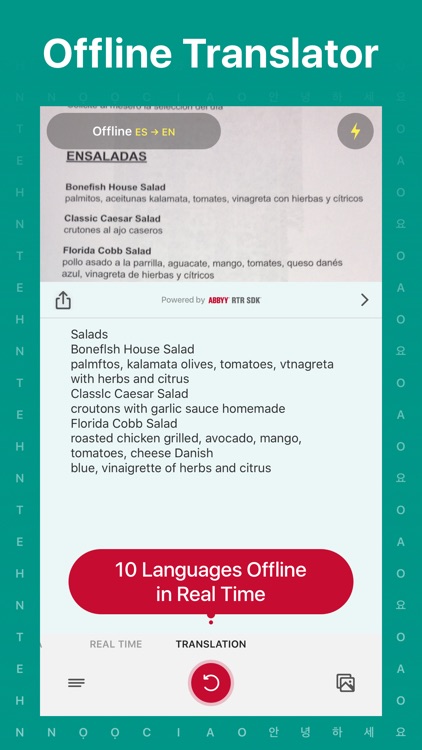 TextGrabber scan and translate screenshot-0