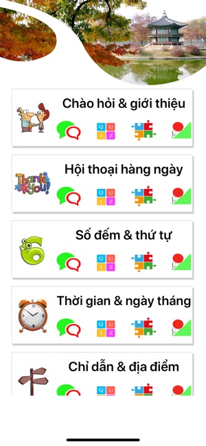 Học Tiếng Hàn Quốc Pro(圖1)-速報App