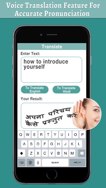 English to Hindi Translator + screenshot-4
