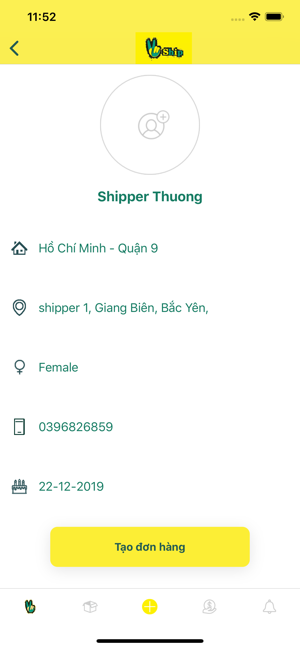 2Ship(圖6)-速報App