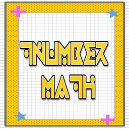 TNUMBER MATH