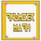 Are you ready to challenge your daily with TNUMBER MATH 