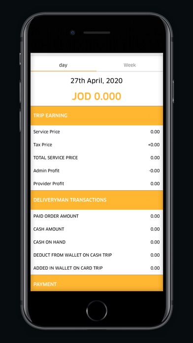 【图】Nashmi Deliveryman(截图3)