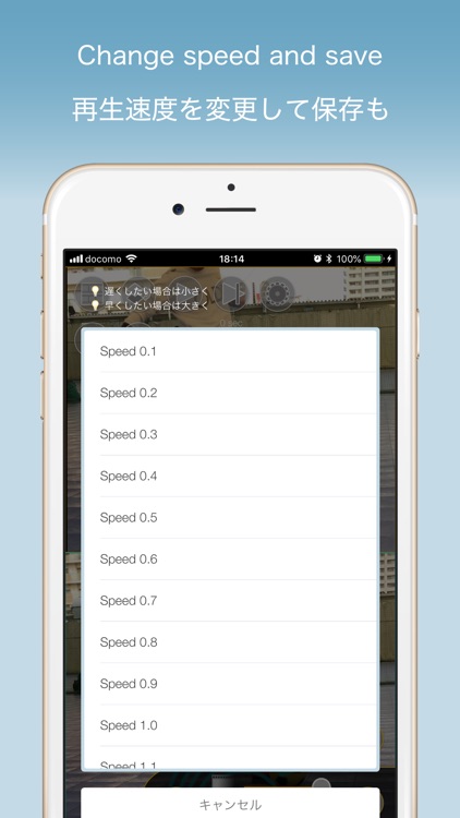 MultiVideo -SideBySide Overlap screenshot-3