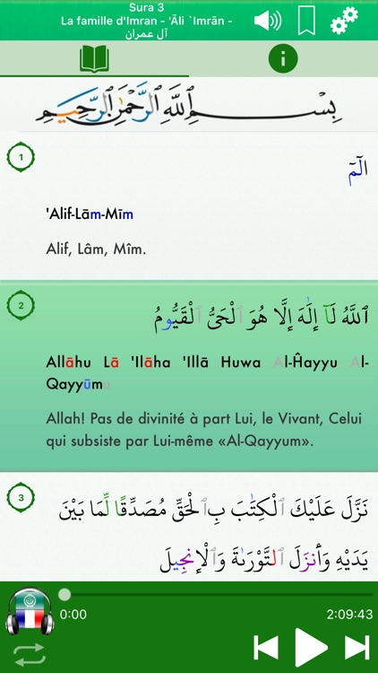 Holy Quran Audio Arabic French screenshot-3