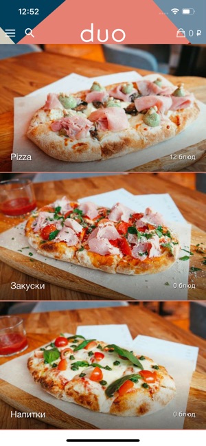 Duo pizza&wine(圖1)-速報App