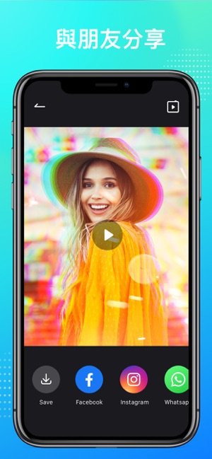 Hi Video - 特效視頻(圖8)-速報App