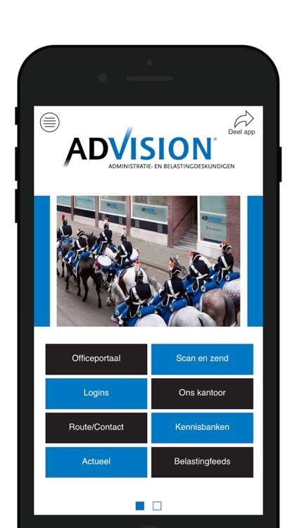 AdVision