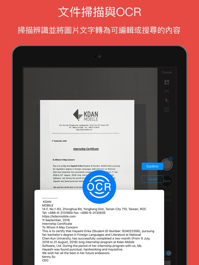 PDF Reader – Document Expert(圖5)-速報App