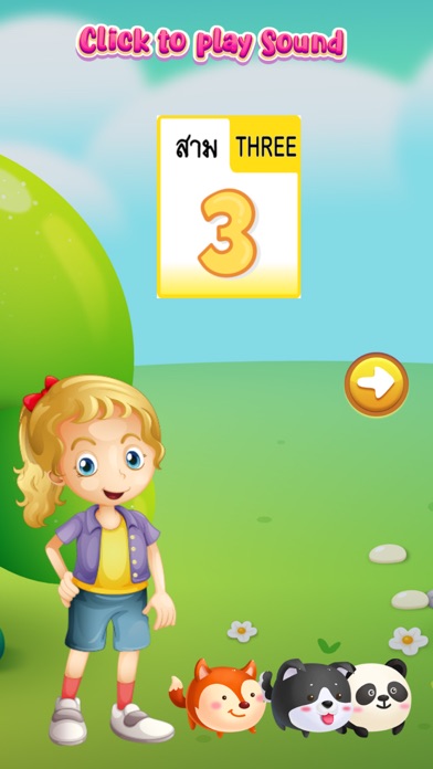 screenshot of Little Counting Numbers mini 5