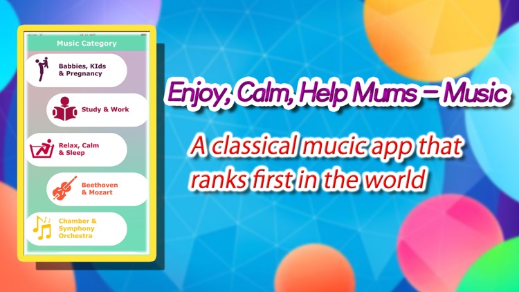 Enjoy, Calm, Help Mums - Music