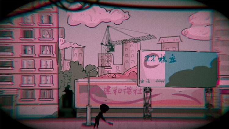 彼岸画廊 screenshot-3