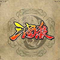 三国杀卡牌大全 pour PC
