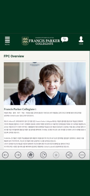 FPC Namgu(圖3)-速報App