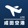 Narita Airport NRT Flight Info - TechmaxApp