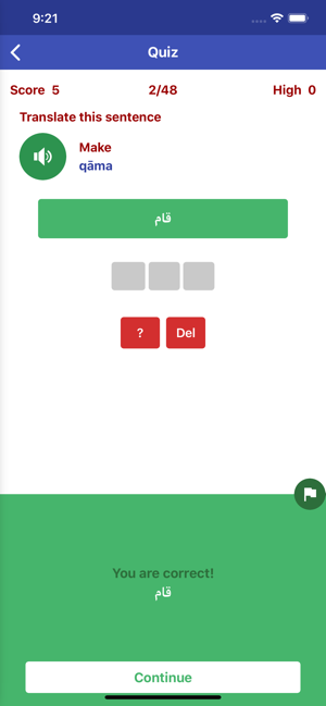 Learn Arabic Daily(圖8)-速報App